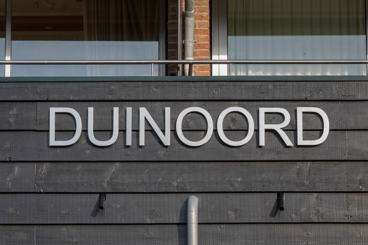 Welcome In - Appartement 'Duinoord' Met Balkon Op Toplocatie Duinweg 117-4 ザウテランデ エクステリア 写真